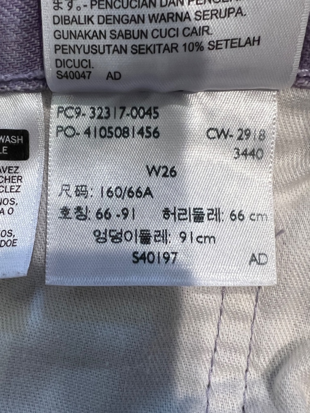 Levis 501 Womens Lavender Purple Denim Shorts Size 26 Mid Rise Pastel Cuffed Y2K - Picture 6 of 13